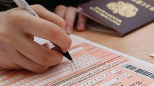 Unified State Exam: obligatoriska ämnen för att klara provet