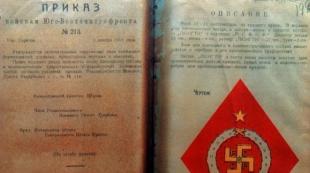 Kur sovietų valdžia naudojo svastiką Svastika ant Raudonosios armijos uniformos