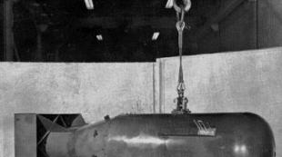 Bombă sovietică cu accent american Bombă cu uraniu