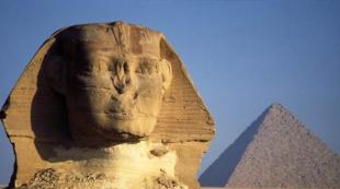 Senovės Egipto visuomenės socialinė struktūra ir socialinių bei turtinių santykių ypatumai