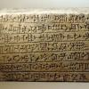 Gilgamešas Uruko karalius.  Mitai ir legendos.  Biblinis potvynis senovės Šumero legendoje