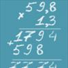 Operationer med decimalbråk Multiplicera decimalbråk av ett tal