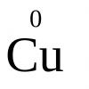Как да определим степента на окисление на атом на химичен елемент Какво означава степен на окисление 1
