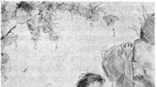 Obraz Mtsyri v Lermontovovej básni s rovnakým názvom (s úvodzovkami)