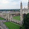 Кембрижид суралцах: Кембрижийн их сургуульд чанартай боловсрол