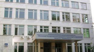 Moskva State University of Technology and Management