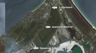 Centrala nucleară din Crimeea este o mare afacere neterminată - Crimeea declasificată: de la lunodrom la buncăre și cimitire nucleare