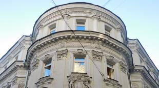 Mansion V.V.  Gudoviča u Carskom Selu (Puškin).  Ponude u Domik Gudovicha (Kuća za odmor), Zelenogradsk (Rusija).