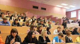 Saransk State Pedagogical University