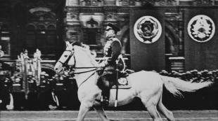 Кога беше парадът на победата през 1945 г