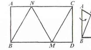 Formula de inversare a lui Möbius