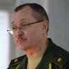 Ühingut hakkab juhtima kindralmajor Aleksander Perjazev Info RIA Voronežist
