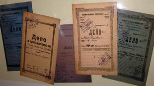 Na sieti sa objavila databáza dôstojníkov NKVD, ktorí zastrelili obyvateľov Omska Chystáte sa pokračovať v práci na databáze, urobte ďalšie chronologické škrty