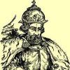 Յարոսլավ Վլադիմիրիկովիչի (Օսմոմիսլ) իմաստը համառոտ կենսագրական հանրագիտարանում