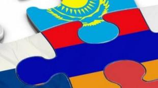 Eurasian Economic Union - vad är det?