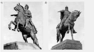 Версии: Иван Грозни и хан Гирай, в търсене на таен печат, кримският цар Девлет Гирай нарежда