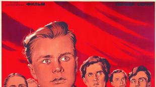 Молодая гвардия (сэтгүүл) Молодая гвардия 1964 6 сэтгүүл унших