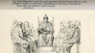 Tsaar Fedor Aleksejevitš.  Romanovid.  Fjodor Aleksejevitši valitsusaeg, Avvakumi ja tema toetajate põletamine