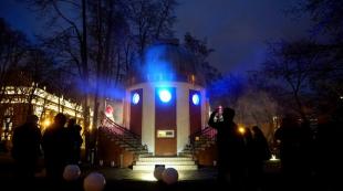 Folkets observatorium i Gorky Park