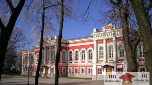 Glukhivova národná pedagogická univerzita pomenovaná po Alexandrovi Dovzhenko (NPU)