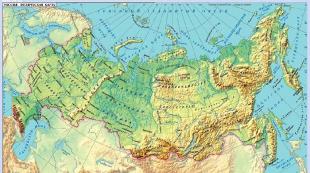 Ռուսաստանի Արևելաեվրոպական հարթավայրի աշխարհագրական դիրքը Արևելաեվրոպական հարթավայրի Արևելաեվրոպական կենտրոն