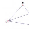 Пресечна точка на медианите на триъгълника